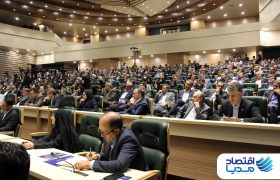 بیانیه اختتامیه سی و دومین همایش سالانه سیاست‌های پولی و ارزی