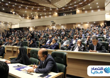 بیانیه اختتامیه سی و دومین همایش سالانه سیاست‌های پولی و ارزی