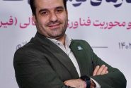 درد امروز صنایع‌دستی، تغییر معاون وزیر نیست! ساختار باید تغییر کند