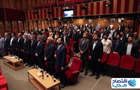 اولین روز ششمین کنفرانس بین‌المللی و دومین جایزه ملی استراتژی
