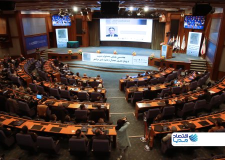 هفتمین همایش مشاوران مدیریت با رویکرد تحول دیجیتال
