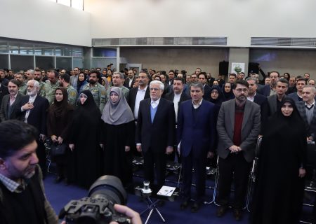 مراسم افتتاح بیست و دومین نمایشگاه بین‌المللی محیط زیست