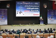 حفظ فضای سایبری واقعیت انکارناپذیر برای زندگی است