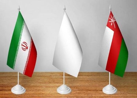 عمان سیگنال گفتگوی ایران و آمریکا را قویتر کرد