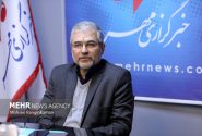 آیا دولت برای تامین کالاهای اساسی سال آینده با چالش مواجه خواهد بود؟