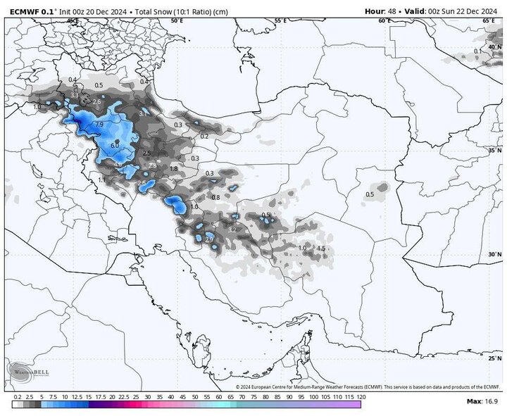 هواشناسی ایران ۲۳ دی؛ آغاز بارش گسترده برف و باران در ۲۵ استان