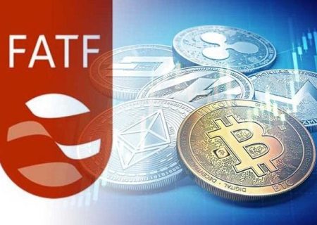 FATF در مورد رمز ارزها چه می‌گوید