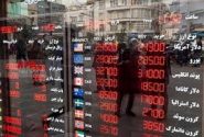دریافت مجوز فعالیت صرافی تسهیل شد/ مجوز فعالیت صرافی رمزارز داده نمی‌شود