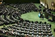 مصوبه مجلس درباره متناسب‌سازی حقوق بازنشستگان به مجمع تشخیص ارسال شد