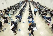 پرونده «تاثیر معدل در کنکور» روی میز شورای عالی انقلاب فرهنگی/پایان چشم انتظاری کنکوریها با اعلام نتیجه امروز
