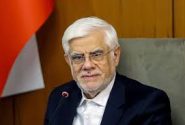 عارف: محوریت برنامه هفتم، توسعه بخش خصوصی و بنگاه‌های بزرگ است