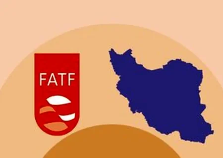 عضویت ایران در FATF می‌تواند منجر به لغو تحریم‌ها شود؟