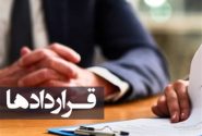 رشد قراردادهای سفیدامضا و زیرپله‌ای کارگران