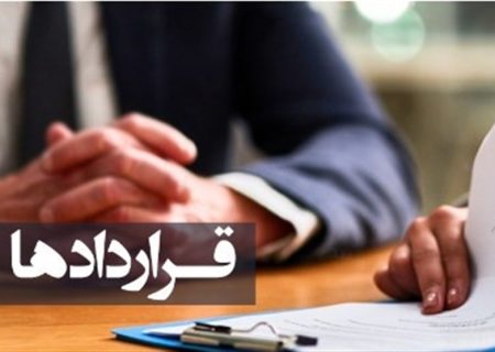 رشد قراردادهای سفیدامضا و زیرپله‌ای کارگران