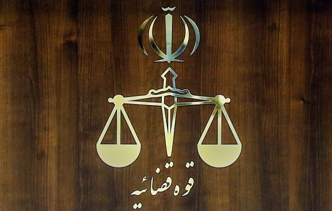 وصول بخشی از مطالبات در پرونده «چای دبش»/پرداخت ۹۸۰ میلیارد تومان به چند بانک شاکی