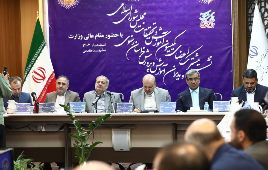 ۹۰۰ملک آموزش و پرورش در فرآیند ارزش‌آفرینی و بهره‌وری