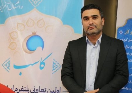 اولین تعاونی‌ پلتفرم ایران در گرداب بی‌توجهی