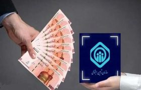 پرداخت معوقات بازنشستگان تامین اجتماعی در گرو پرداخت بدهی‌ها از سوی دولت