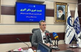 مدیرعامل زیرساخت: سیاست‌های فیلترینگ در دولت چهاردهم تعدیل می‌شود