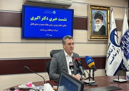 مدیرعامل زیرساخت: سیاست‌های فیلترینگ در دولت چهاردهم تعدیل می‌شود