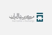 رکورد جدید معاملات بازار ارز تجاری ثبت شد