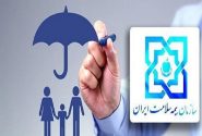 بیش از پنج همت از مطالبات درمانی مراکز دانشگاهی و خصوصی تهران پرداخت شد