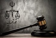 انتشار گزارش تبیینی حکم دادگاه متهمان پرونده چای دبش
