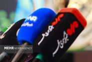 آن روی خبر اعلام دستمزد کارگران