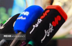 آن روی خبر اعلام دستمزد کارگران