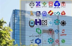 اعطای تسهیلات ودیعه با معرفی وزارت راه
