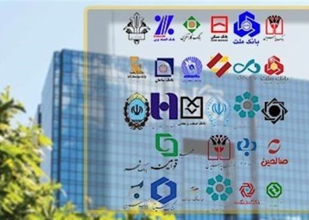 اعطای تسهیلات ودیعه با معرفی وزارت راه
