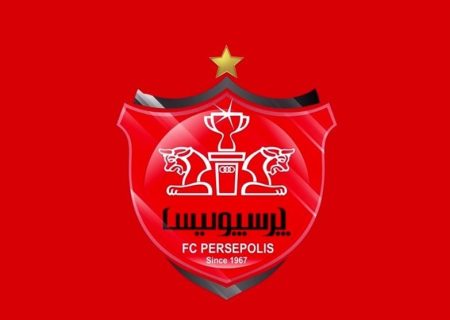 پایان کار رضا درویش در پرسپولیس پس از ۳ سال
