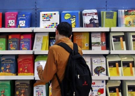 کتاب‌فروشان/ حذف‌شدگان در حاشیه جشن کتاب