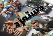 افزایش حقوق امسال در سایه تورم بی‌ثبات بی‌اثر شد