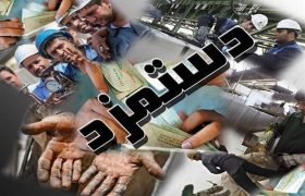 افزایش حقوق امسال در سایه تورم بی‌ثبات بی‌اثر شد