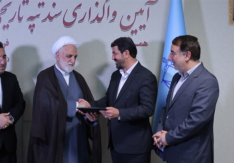 سند تپه تاریخی هگمتانه پس از ۵۰ سال صادر شد