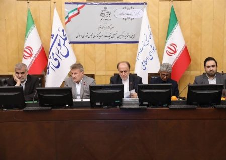افتتاح فراکسیون تسهیل تجارت و سرمایه‌گذاری در مجلس دوازدهم