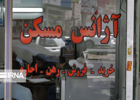 استانی شدن اجاره‌بهای واحدهای مسکونی و انتظار برای کنترل قیمت‌ها