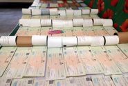تفویض اختیار وصول چک‌های برگشتی حساب‌های دولتی به دستگاه‌ها