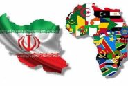 اجلاس اقتصادی ایران و آفریقا/ فرصتی برای توسعه همکاری‌های راهبردی