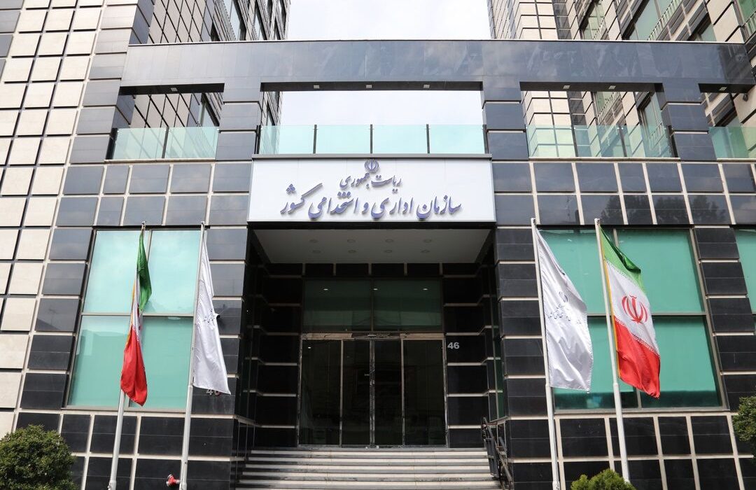 ابلاغ دستورالعمل جدید انتصاب مدیران در دستگاه‌های اجرایی