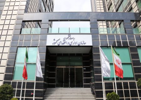 ابلاغ دستورالعمل جدید انتصاب مدیران در دستگاه‌های اجرایی