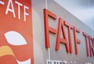 حضور در لیست سیاه FATF عامل افشای اطلاعات است نه خروج از آن