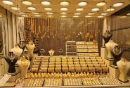 تأکید سازمان استاندارد بر ممنوعیت تولید طلای زیرعیار و همکاری با بانک مرکزی