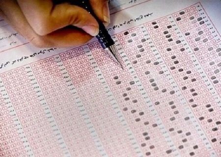 ابلاغ بازنگری سهمیه‌های کنکور با ضرب‌الاجل ۳ ماهه