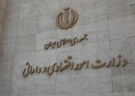 زمینه راه اندازی سامانه جامع وثایق مهیا شد