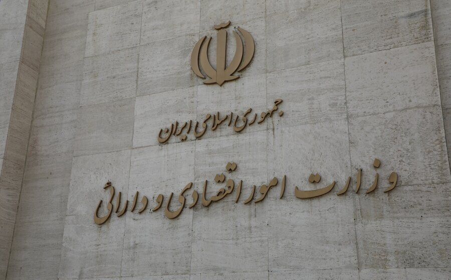 زمینه راه اندازی سامانه جامع وثایق مهیا شد