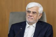 انجام تدوین آیین‌نامه‌های برنامه هفتم با نظارت شورای عالی