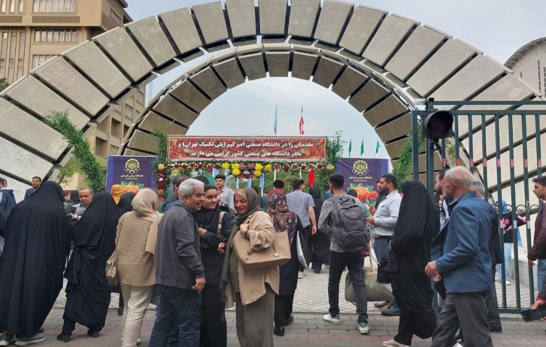 فلومترهای اولتراسونیک؛ فناوری دقیق ساخت ایران