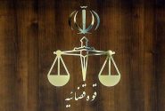 از انفجار تا برخورد قضایی: جزئیات جدید از حادثه بندر رجایی